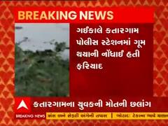 Surat માં તાપી નદીના બ્રિજ પરથી યુવકની મોતની છલાંગ, જુઓ વીડિયો 