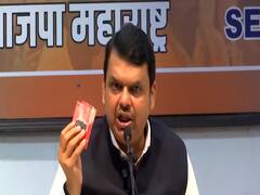 क्या है 6 GB की ऑडियो क्लिप में जिसको लेकर सवालों के घेरे में है Maharashtra सरकार | इंडिया चाहता है