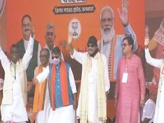 BJP में शामिल हुए अभिनेता Mithun Chakraborty