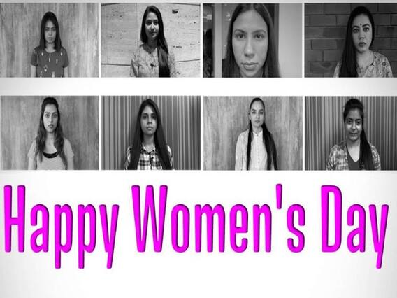 घूरती निगाहें और छेड़छाड़ के बाद भी कैसे मनाएं Happy Women's Day? | International Women's Day 2021 | महिला दिवस 2021