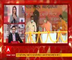 Sign Bulletin: Purulia की रैली में CM Yogi ने Mamata Banerjee पर जमकर साधा निशाना | ABP Ganga