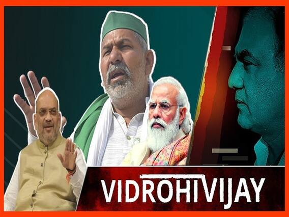 क्या किसान आंदोलन जल्द खत्म होने वाला है?