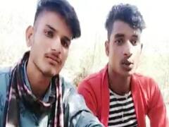 सनसनी: दो दीवानों की 'आधी' प्रेमिका !