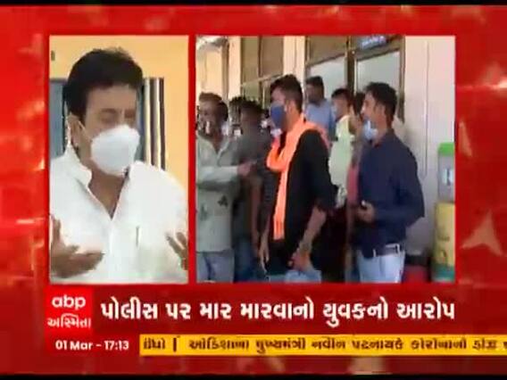 Ahmedabad : પોલીસ નાગરિકોને હેરાન કરતી હોવાનો BJPના MLA બલરામ થવાણીનો આરોપ