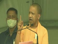 Yogi सरकार के 4 साल पूरे, CM Yogi ने गिनाई उपलब्धियां, बोले-'UP बीमारू राज्य की लिस्ट से बाहर निकला'