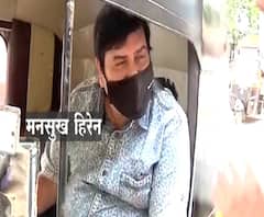 Antilia Bomb Scare | अंबानींच्या घराबाहेर सापडलेल्या गाडीचे मालक मनसुख हिरेन यांचा संशयास्पद मृत्यू