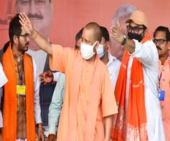 उत्तर प्रदेश: जालौन पहुंचे CM योगी आदित्यनाथ, बुंदेलखंड एक्सप्रेसवे के निर्माण का निरीक्षण किया