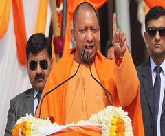 पश्चिम बंगाल में कमाल दिखा पाएगी सीएम योगी आदित्यनाथ की लोकप्रियता ? | Uttar Maange Pradesh 