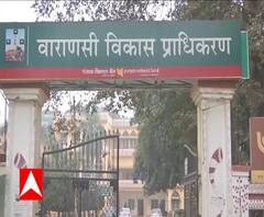 बड़े बिल्डर्स पर क्यों मेहरबान है वाराणसी विकास प्राधिकरण ? | Baat To Chubhegi | ABP Ganga 