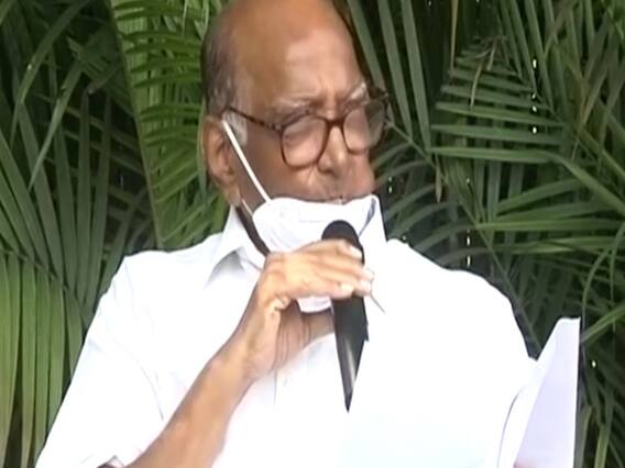 Maharashtra: अनिल देशमुख के बचाव में Sharad Pawar, दिए ये तर्क