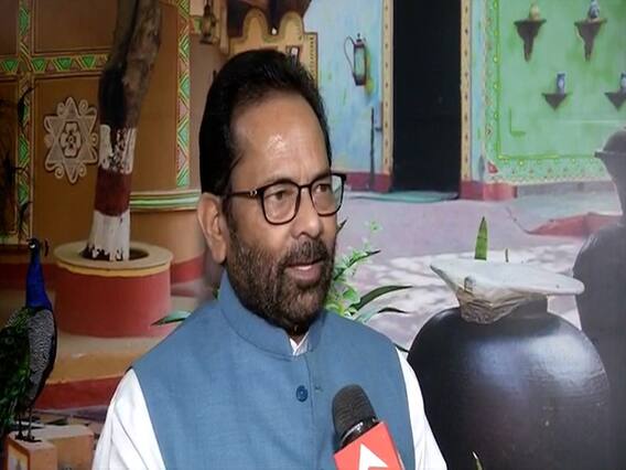 'माफी मांगते-मांगते थक जाएंगे लेकिन आपकी गलतियों की गिनती खत्म नहीं होगी'- Naqvi का Rahul पर पलटवार