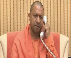 आगरा एसएसपी से जवाब तलब, क्यों नहीं उठाया CMO का फोन ? | ABP Ganga 