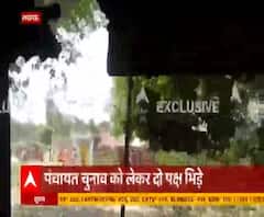 Lucknow: Panchayat Chunav को लेकर दो पक्षों में भिड़ंत, पुलिस हिरासत में घायल महिला | ABP Ganga