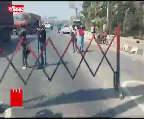 Kisan Andolan: गाजियाबाद डासना मसूरी पेरिफेरल हाईवे पूरी तरह जाम, देखें क्या है हलचल 