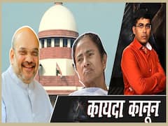 पश्चिम बंगाल चुनाव को 8 फेस में कराए जाने को चुनौती, सुप्रीम कोर्ट ने क्यों खारिज की याचिका? | Uncut