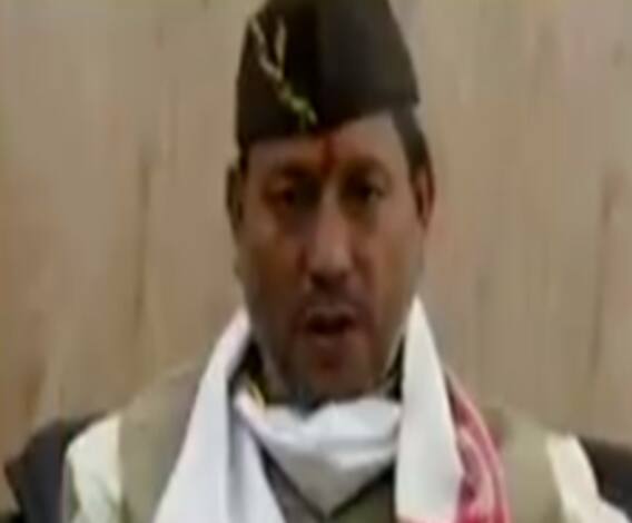 Mahashivratri पर CM Tirath Singh Rawat का संदेश | Mahashivratri