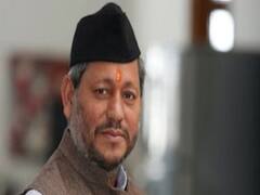 Uttarakhand के CM बने Tirath Singh Rawat, Dehradun में ली मुख्यमंत्री पद की शपथ | फटाफट खबरें