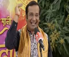 होली पर कवियों का हुल्लड़ .... कविताओं में घुला राजनीतिक रंग | Holi Special