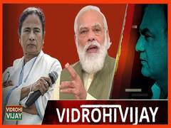 82% मतदान को ममता-मोदी अपने-अपने पक्ष में बता रहे है, सच क्या है ?