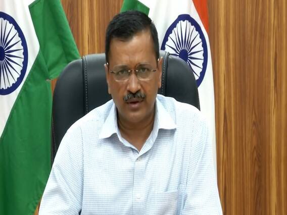 Door Step Delivery पर विवाद, Arvind Kejriwal ने साधा केंद्र सरकार पर निशाना 