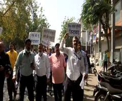 Agra में बैंक हड़ताल का कुछ ऐसा दिखा असर | Bank Strike 