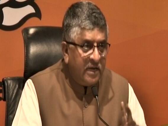 Batla House Encounter: विरोधियों पर बरसी BJP, पूछा- क्या सिर्फ वोट के लिए बहाए गए थे आंसू?