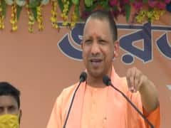 WB Election 2021: रैली में बोले Yogi Adityanath-'श्यामा प्रसाद मुखर्जी के सपनों का बंगाल बनाएंगे'
