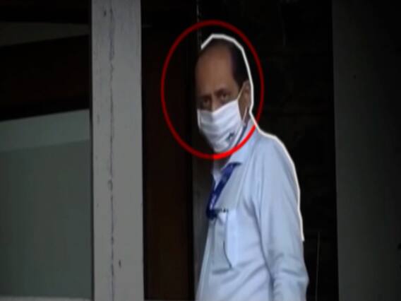 Maharashtra:Anil Deshmukh की कुर्सी पर संकट बरकरार,कुर्सी बचेगी या जाएगी..आज फैसला।खबरें इत्मीनान से