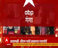 Sign Bulletin: 4 साल में 4 लाख युवाओं को दी नौकरी- CM Yogi Adityanath | ABP Ganga 