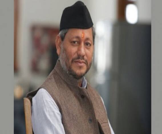 Holi को लेकर CM Tirath Rawat की बात पर ध्यान देंगे, तो मुसीबत में नहीं पड़ेंगे! | Uttarakhand Prime