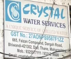 भिवंडीत दूषित पाणीपुरवठ्यामुळे नागरिक आजारी, अनधिकृत वॉटर सप्लाय करणाऱ्यांवर कारवाई