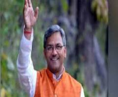 Uttarakhand के सभी सांसदों को Dehdradun बुलाया गया | Breaking News 