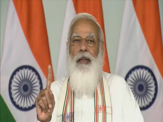 त्रिपुरा से बांग्लादेश जाने के लिए PM Modi ने किया मैत्री सेतु का उद्घाटन, देखिए पूरा भाषण