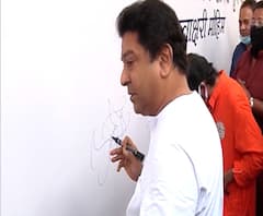 मनसे अध्यक्ष राज ठाकरे आणि मुख्यमंत्र्यांची विधानभवनातील भेट टळली, राज नियम पाळत नसल्याने भेट रद्द?