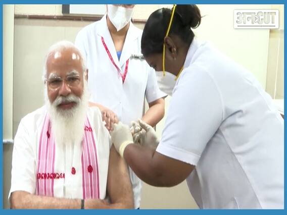 PM मोदी ने कोरोना की वैक्सीन लगवाई तो सोशल मीडिया पर मीम्स की बाढ़ आई, विपक्ष भी आहत| Uncut