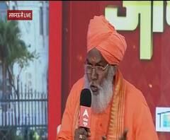 Sakshi Maharaj: 'Love is God, लेकिन Jihad जुड़कर खतरनाक हो जाता है' | Love Jihad Law