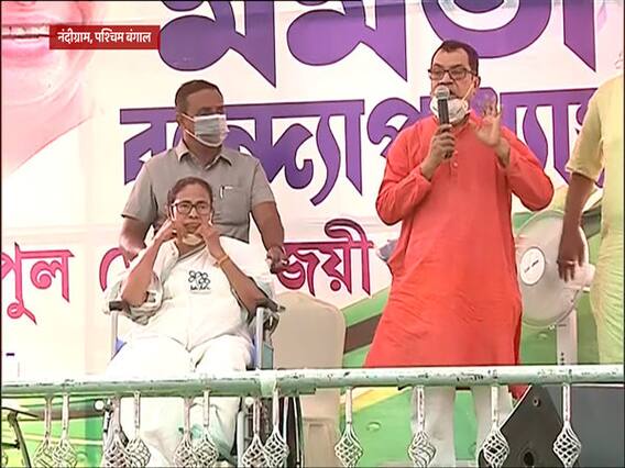 मेरा निजी गोत्र शांडिल्य लेकिन मैं अपना गोत्र 'मां माटी मानुष' को मानती हूं: Mamata Banerjee