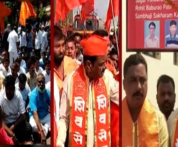 Rural News | झेंडा हटवण्याच्या मागणीसाठी बेळगावात मोर्चा | माझं गाव माझा जिल्हा | 08 मार्च 2021