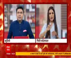 Sign Language Bulletin: 24 घंटे में 35 हजार से ज्यादा केस आए सामने | ABP Ganga 
