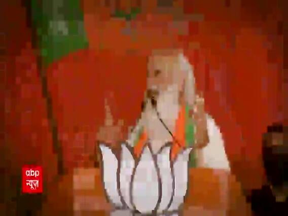 बड़ी बहस: PM Modi की ब्रिगेड परेड मैदान रैली में आई भीड़ Mamata Banerjee के लिए खतरे का संकेत? 