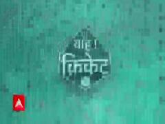 Test और T20 के बाद अब ODI में England को हराएगी Team India? | वाह क्रिकेट 