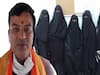 बुर्के को लेकर यूपी के मंत्री का विवादित बयान... जानें किन-किन देशों में है बुर्का बैन?