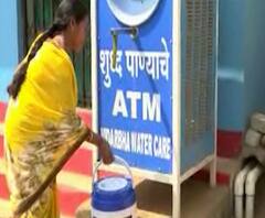 Special Report | गाव असावं तर असं... ना पाण्याची कमतरता, ना आरोग्याची चिंता 