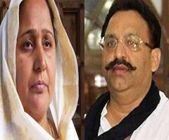 Mukhtar Ansari को Congress बचाती आई, Alka Rai ने Priyanka Gandhi को लेकर कही बड़ी बात