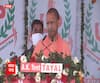 CM Yogi: 'हमारी सरकार ने लोगों को ऋण दिलाया, इससे किसानों को भी मिली मदद' | Gorakhpur 