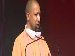 WB Polls: मालदा में आज Yogi Adityanath की रैली, BJP में शामिल हुईं बंगाल की 'ड्रीम गर्ल', देखिए