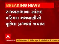ગુજરાતને રાષ્ટ્રીય વન્યજીવ રોગ નિદાન સંશોધન અને રેફરલ કેન્દ્ર મળશે