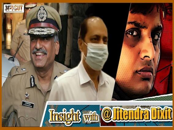 मुंबई पुलिस को लेकर पूर्व डीजीपी डी. शिवानदंन ने कर दिए कई बड़े खुलासे