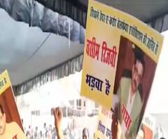 कुरान की आयतों पर Wasim Rizvi को एतराज क्यों ? | Mudde Ki Baat | ABP Ganga 