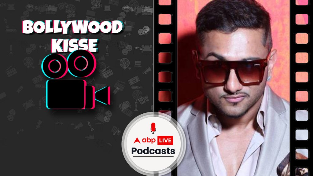 बॉलीवुड किस्से | आख़िर कहाँ गायब हो जाते हैं Honey Singh अपने करियर की बुलंदी पर?